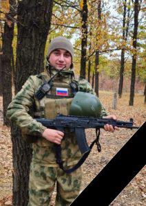 Зарипов Ирек Насихович