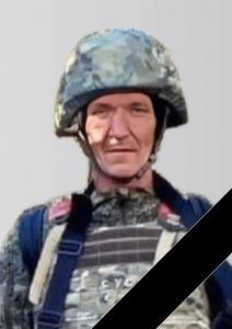 Исаев Эдуард Юрьевич