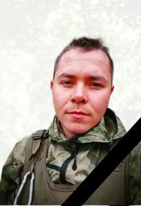 Илья Олегович Бикмурзин