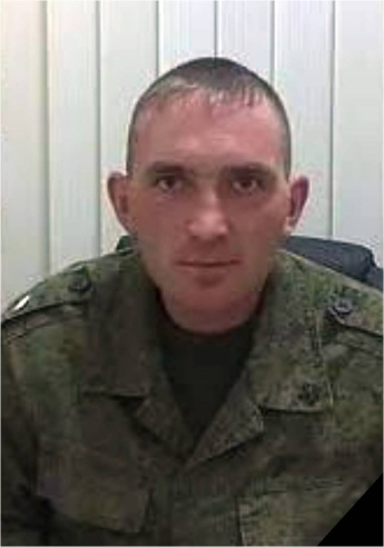 Кашин Андрей Валериевич