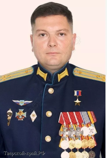 Чернавин Денис Юрьевич