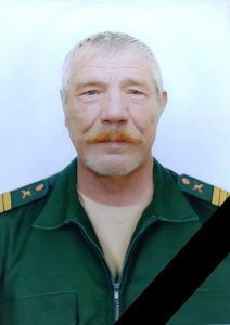 Яшкин Вячеслав Янчиевич