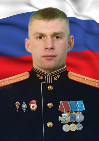 Бочаров Владислав Алексеевич