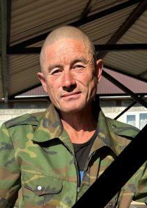 Владимиров Станислав Семёнович