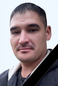 Байрамалов Александр Юрьевич