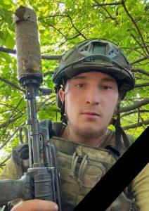 Байгузин Иван Владимирович