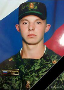 Байрамов Юрий Алексеевич