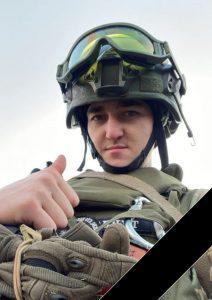 Апкаликов Константин Арсеньевич