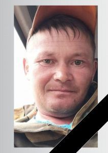 Апсадиков Александр Викторович