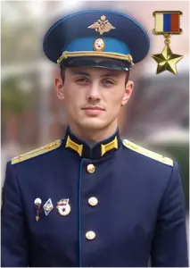 Серафимов Максим Владимирович