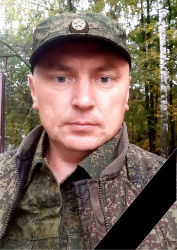 Александров Валерий Данилович