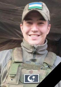 Миргалиев Ильмир Ирекович