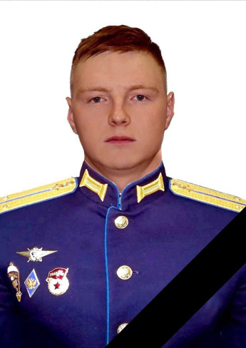 Янгильдин Василий Гавриилович