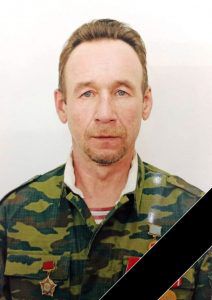 Камалтдинов Венерит Идрисович